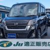 nissan dayz-roox 2018 quick_quick_DBA-B21A_B21A-0541154 image 1