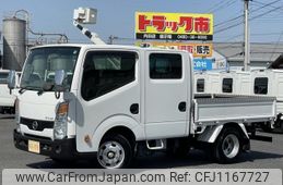 nissan atlas 2016 quick_quick_SQ2F24_SQ2F24-041848