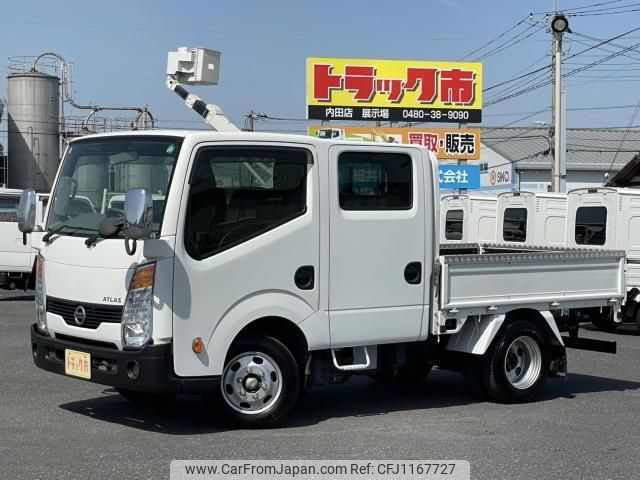 nissan atlas 2016 quick_quick_SQ2F24_SQ2F24-041848 image 1
