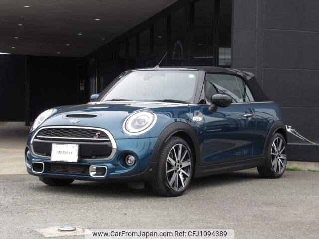 mini mini-others 2021 -BMW--BMW Mini 3BA-WJ20MW--WMWWJ520503M82171---BMW--BMW Mini 3BA-WJ20MW--WMWWJ520503M82171- image 1