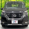 nissan serena 2019 -NISSAN--Serena DAA-GFC27--GFC27-144766---NISSAN--Serena DAA-GFC27--GFC27-144766- image 15