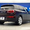 mini mini-others 2016 CFJ1571991 image 19