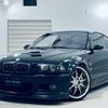 bmw m3 2001 -BMW--BMW M3 -BL32---WBSBL91050JP75495---BMW--BMW M3 -BL32---WBSBL91050JP75495- image 1