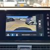 honda accord 2020 CFJ1767051 image 21