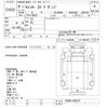 mitsubishi-fuso canter 2016 -MITSUBISHI--Canter FBA50-550375---MITSUBISHI--Canter FBA50-550375- image 3