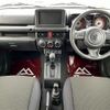 suzuki jimny 2025 -SUZUKI--ｼﾞﾑﾆｰﾉﾏﾄﾞ 3BA-JC74W--MA3JJC74W00224177---SUZUKI--ｼﾞﾑﾆｰﾉﾏﾄﾞ 3BA-JC74W--MA3JJC74W00224177- image 16