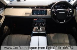 land-rover range-rover-evoque 2020 GOO_JP_965024090309620022002