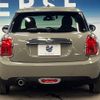 mini mini-others 2018 CFJ1695730 image 16