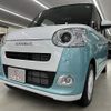 daihatsu move-canbus 2025 CFJ1509603 image 1
