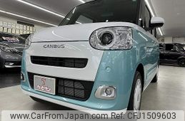 daihatsu move-canbus 2025 CFJ1509603