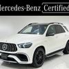 mercedes-benz amg 2021 -MERCEDES-BENZ--AMG 7AA-167189--W1N1671891A272667---MERCEDES-BENZ--AMG 7AA-167189--W1N1671891A272667- image 1