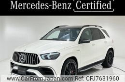 mercedes-benz amg 2021 -MERCEDES-BENZ--AMG 7AA-167189--W1N1671891A272667---MERCEDES-BENZ--AMG 7AA-167189--W1N1671891A272667-