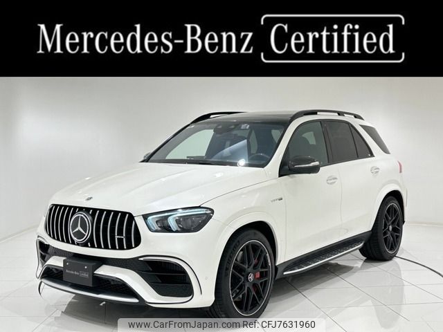 mercedes-benz amg 2021 -MERCEDES-BENZ--AMG 7AA-167189--W1N1671891A272667---MERCEDES-BENZ--AMG 7AA-167189--W1N1671891A272667- image 1