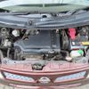 nissan moco 2010 -NISSAN--Moco MG22S--365732---NISSAN--Moco MG22S--365732- image 14
