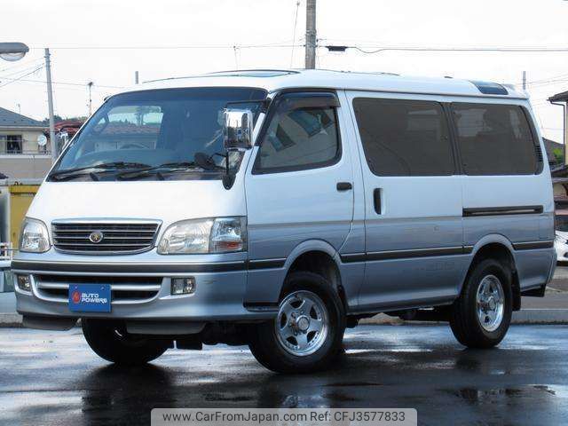 1999 Toyota Hiace Wagon KZH106W 4WD - Car Price $9,384