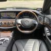 mercedes-benz s-class 2016 -MERCEDES-BENZ--Benz S Class DBA-222182--WDD2221822A195890---MERCEDES-BENZ--Benz S Class DBA-222182--WDD2221822A195890- image 17