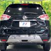 nissan x-trail 2016 -NISSAN--X-Trail DAA-HNT32--HNT32-122205---NISSAN--X-Trail DAA-HNT32--HNT32-122205- image 17