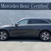 mercedes-benz glc-class 2020 -MERCEDES-BENZ--Benz GLC 3DA-253915C--WDC2539152F601180---MERCEDES-BENZ--Benz GLC 3DA-253915C--WDC2539152F601180- image 3