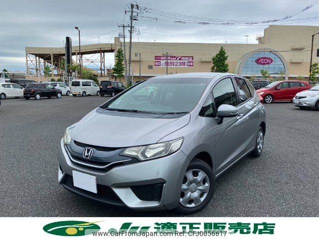 honda fit 2014 -HONDA--Fit GK3--1049816---HONDA--Fit GK3--1049816- image 1