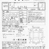 toyota supra 1994 -TOYOTA 【京都 302ﾇ6090】--Supra JZA80-0025095---TOYOTA 【京都 302ﾇ6090】--Supra JZA80-0025095- image 3