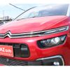 citroen grand-c4 2019 -CITROEN--Citroen Grand C4 LDA-B787AH01--VF73AAHXTJJ714623---CITROEN--Citroen Grand C4 LDA-B787AH01--VF73AAHXTJJ714623- image 20