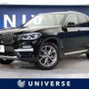 bmw x3 2020 -BMW--BMW X3 LDA-TX20--WBATX32050LR76133---BMW--BMW X3 LDA-TX20--WBATX32050LR76133- image 1