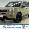 nissan x-trail 2011 quick_quick_DBA-NT31_NT31-220174 image 1