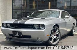 dodge challenger 2010 CFJ1549713