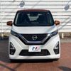 nissan dayz 2021 quick_quick_B44W_B44W-0112794 image 15