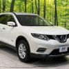 nissan x-trail 2016 -NISSAN--X-Trail DAA-HT32--HT32-105709---NISSAN--X-Trail DAA-HT32--HT32-105709- image 18