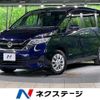 nissan serena 2016 -NISSAN--Serena DAA-GC27--GC27-007741---NISSAN--Serena DAA-GC27--GC27-007741- image 1