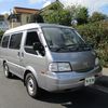 mazda bongo-van 2014 1c0e5671fc9d0f24a014968be6e9caca image 10