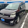 toyota voxy 2012 -TOYOTA--Voxy DBA-ZRR70W--ZRR70-0509161---TOYOTA--Voxy DBA-ZRR70W--ZRR70-0509161- image 3