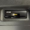 nissan x-trail 2022 -NISSAN--X-Trail 6AA-SNT33--SNT33-002402---NISSAN--X-Trail 6AA-SNT33--SNT33-002402- image 12