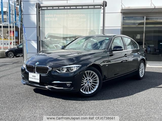 bmw 3-series 2016 quick_quick_8A20_WBA8A16030NT29059 image 1