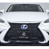 lexus is 2013 -LEXUS 【横浜 306】--Lexus IS DAA-AVE30--AVE30-5015209---LEXUS 【横浜 306】--Lexus IS DAA-AVE30--AVE30-5015209- image 17