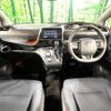 toyota sienta 2015 -TOYOTA--Sienta DAA-NHP170G--NHP170-7023518---TOYOTA--Sienta DAA-NHP170G--NHP170-7023518- image 2