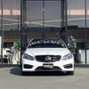 mercedes-benz e-class 2014 -MERCEDES-BENZ--Benz E Class RBA-212036C--WDD2120362B070367---MERCEDES-BENZ--Benz E Class RBA-212036C--WDD2120362B070367- image 8