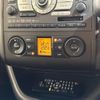 nissan serena 2007 CFJ1728270 image 7
