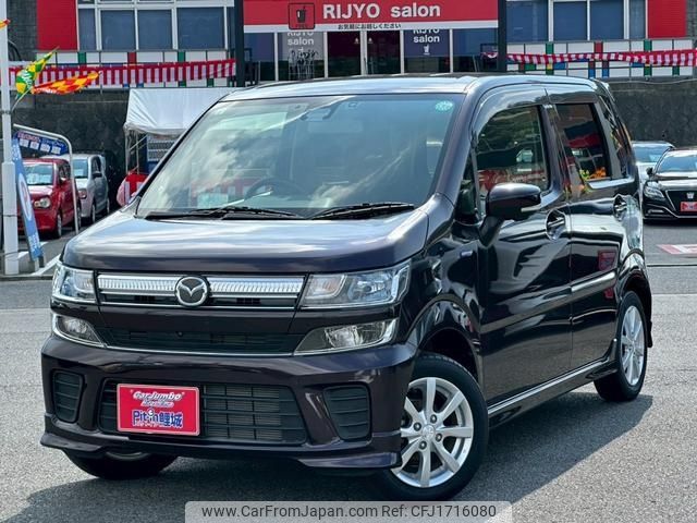 mazda flair 2021 CFJ1716080 image 1