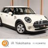 mini mini-others 2018 CFJ1878208 image 1