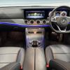mercedes-benz e-class 2017 -MERCEDES-BENZ--Benz E Class RBA-213045C--WDD2130452A321229---MERCEDES-BENZ--Benz E Class RBA-213045C--WDD2130452A321229- image 2