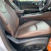jeep commander 2023 -CHRYSLER--Jeep Commander H620--MCAPJ9AY9PFA03215---CHRYSLER--Jeep Commander H620--MCAPJ9AY9PFA03215- image 19