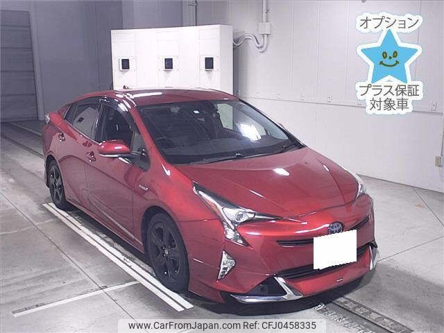 toyota prius 2016 -TOYOTA 【山口 301ﾅ6564】--Prius ZVW50-8021382---TOYOTA 【山口 301ﾅ6564】--Prius ZVW50-8021382- image 1