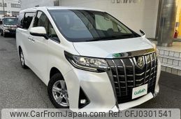 toyota alphard 2021 -TOYOTA--Alphard 3BA-AGH30W--AGH30-0396492---TOYOTA--Alphard 3BA-AGH30W--AGH30-0396492-