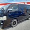 nissan caravan-van 2015 -NISSAN--Caravan Van VR2E26--012649---NISSAN--Caravan Van VR2E26--012649- image 16