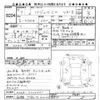 mitsubishi pajero-mini 1995 -MITSUBISHI 【函館 580ﾀ2226】--Pajero mini H56A-5024341---MITSUBISHI 【函館 580ﾀ2226】--Pajero mini H56A-5024341- image 3