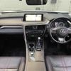 lexus rx 2017 -LEXUS--Lexus RX DAA-GYL25W--GYL25-0013263---LEXUS--Lexus RX DAA-GYL25W--GYL25-0013263- image 17