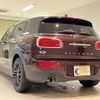 mini mini-others 2016 quick_quick_LN15_WMWLU92050C31094 image 6