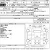 isuzu forward 1994 -ISUZU--Forward FRR32G1Vｶｲ-FRR32G13000746---ISUZU--Forward FRR32G1Vｶｲ-FRR32G13000746- image 3